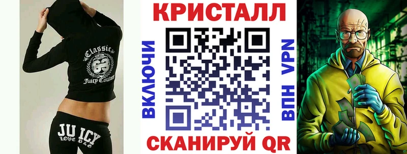 Амфетамин 98% Кубинка