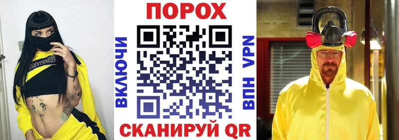 KRAKEN как зайти  купить   Кубинка  АМФ 97% 