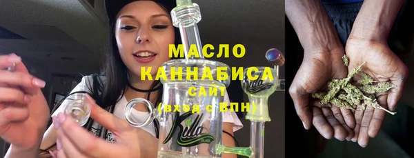 ALPHA PVP Белоозёрский