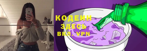 apvp Карабаш