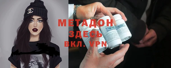 каннабис Белокуриха