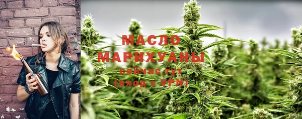 мефедрон Карабаново