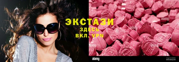 каннабис Белокуриха