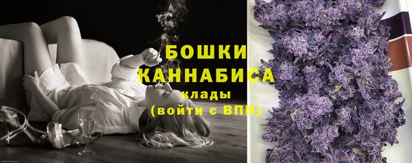 мяу мяу мука Беломорск