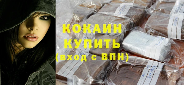 apvp Карабаш