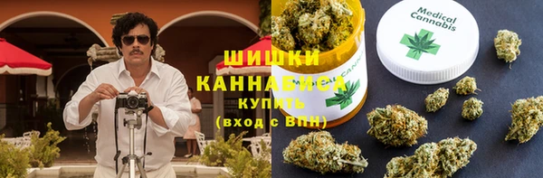 мяу мяу мука Беломорск