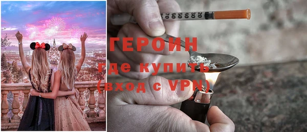 каннабис Белокуриха