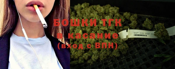 ALPHA PVP Белоозёрский