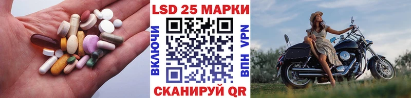 что такое Кубинка ЛСД экстази кислота